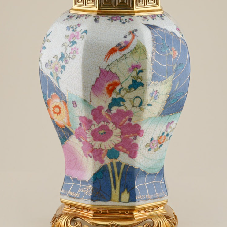 All Seasons Porcelain Jar (Tall)