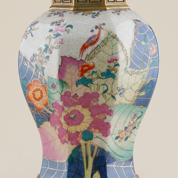 All Seasons Porcelain Jar (Small)